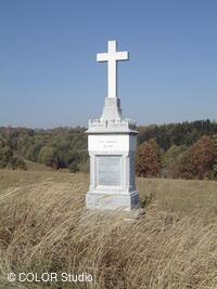 Kříž u Vésky