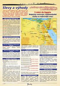 Katalog SHENKOS EGYPT 2005