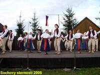 Ostravica, soubor lidových písní a tanců