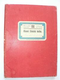 Sbor dobrovolných hasičů Jindřichov