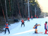 Ceník služeb areálu SKI SVINEC Nový Jičín